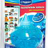 Поглотитель запахов Topperr 3109