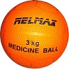 Мяч Relmax Medicine Ball 3 кг