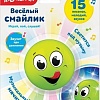 Развивающая игрушка Азбукварик Веселый смайлик AZ-2653D (зеленый)