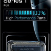 Сетка и режущий блок Braun Series 1 10B