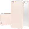 Чехол для телефона Case Deep Matte для Apple iPhone 5/5S (фирменная уп, золотой)