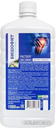 Medical fort Бишофит с экстрактом ромашки 1 л