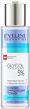 Eveline Cosmetics Тоник для лица Glycol Therapy Глубоко очищающий (110 мл)