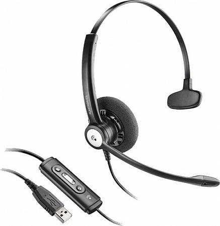 Plantronics Entera NC HW111N-USB