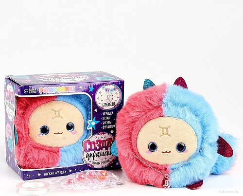 Набор для создания поделок/игрушек Pomposhki Зодиак. Создай свое украшение. Близнец 9933570