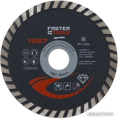 Отрезной диск алмазный Faster Tools 1987
