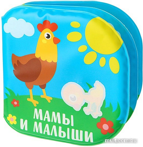 Игрушка для ванной Крошка Я Книжка 3263602