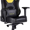 Кресло Zone51 Armada (черный/желтый)