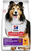 Сухой корм для собак Hill's SP Canine Sensitive Stomach & Skin с курицей 14кг