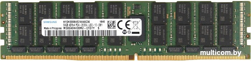 Оперативная память Samsung 64GB DDR4 Registered PC4-21300 M386A8K40BM2-CTD