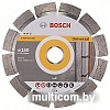 Отрезной диск алмазный Bosch 2.608.602.566