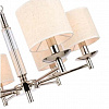Подвесная люстра ST Luce Pilonne SL1752.103.06