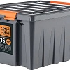 Ящик для хранения Rox Box 36 PRO