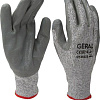 Текстильные перчатки Geral G128325