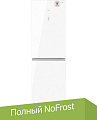 Холодильник Weissgauff WRK 185 Total NoFrost Inverter White Glass