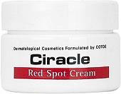 Ciracle Крем для проблемной кожи Red Spot Cream 30 мл
