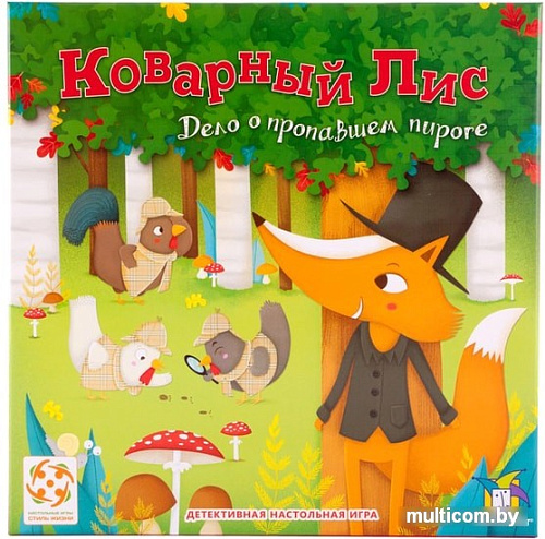 Настольная игра Стиль Жизни Коварный Лис