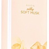 Avon Silky Soft Musk EdT (50 мл)