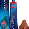 Wella Professionals Koleston Perfect 7/34 средний блондин золотисто-оранжевый
