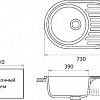 Кухонная мойка Gerhans A02 (черный)