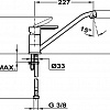 Смеситель TEKA MF-2 Forum (81.9113.12)
