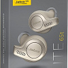 Наушники Jabra Elite 65t (золотисто-бежевый)