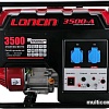 Бензиновый генератор Loncin LC3500-AS