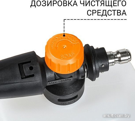 Пеногенератор Bort Foam Master PRO Quick Fix 93416350