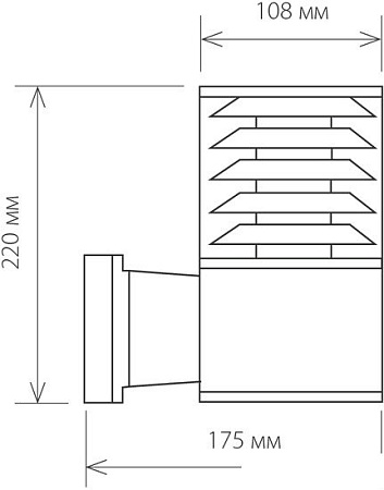 Бра Elektrostandard Techno 1408 (серый)