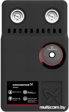 Насос Grundfos HEATMIX D25 UPS 40