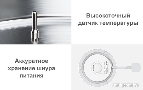 Электрочайник Xiaomi Mi Smart Kettle Pro MJHWSH02YM (китайская вилка)