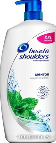 Head & Shoulders Шампунь против перхоти Ментол 900 мл