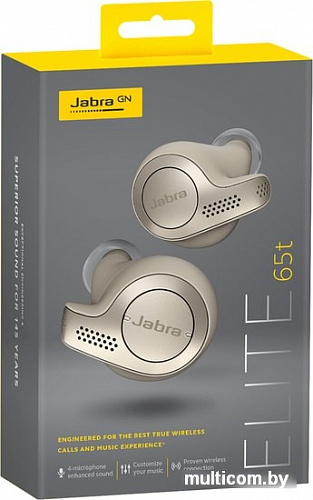 Наушники Jabra Elite 65t (золотисто-бежевый)