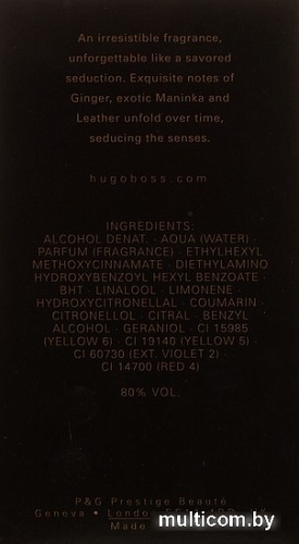 Hugo Boss Boss The Scent for Him EdT (50 мл)