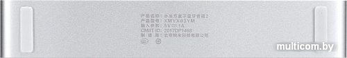 Беспроводная колонка Xiaomi Mini Square Box 2