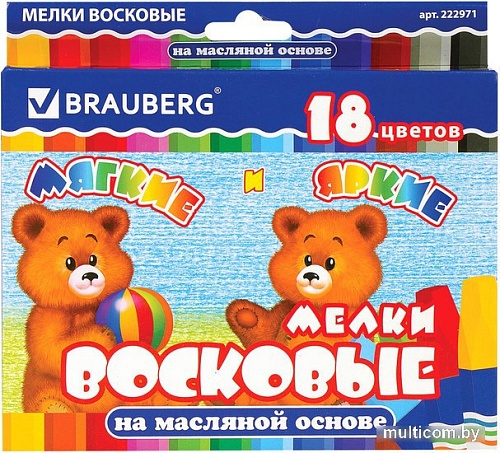 Восковые мелки BRAUBERG 222971 (18 цв)