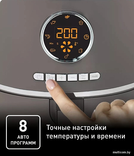 Аэрогриль Tefal Ultra EY111B15