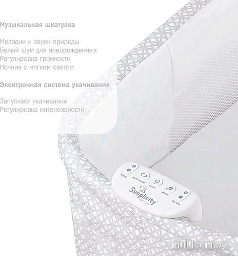 Люлька Simplicity GL4010 Auto (lily grey)