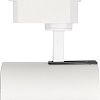 Трековый светильник Rexant Star Track 611-001 (белый)