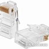 Коннектор Юпитер RJ-45 8P8C CAT 5e JP7306 (100 шт)