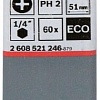 Набор бит Bosch 2608521246 (60 предметов)