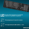 Клавиатура Oklick K953X