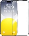 Защитное стекло Baseus Schott Series для iPhone 15 Pro