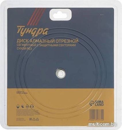 Отрезной диск алмазный Tundra 1857772