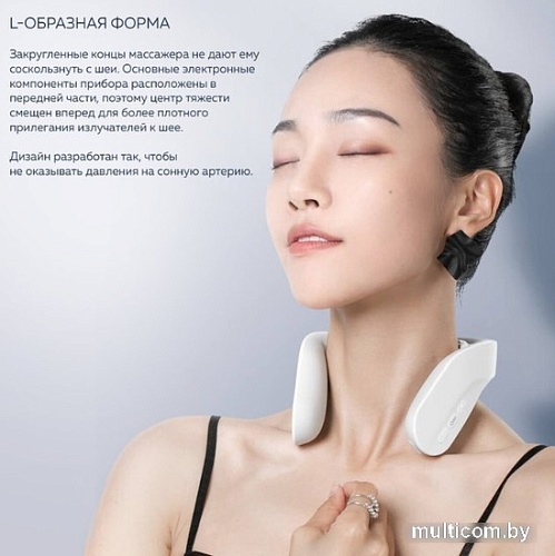 Массажер для шеи Enchen G20