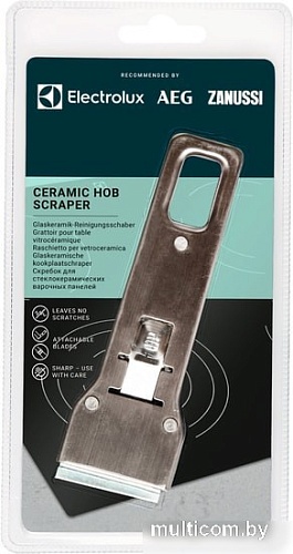 Скребок Electrolux E6HUE102