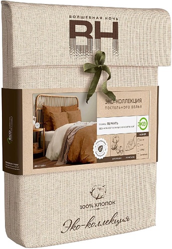 Постельное белье Волшебная ночь Lush КПБ ВН 1501 8842/2+полубел