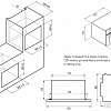 Микроволновая печь Krona RIFLESSO 60 BL