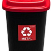 Контейнер для раздельного сбора мусора Plafor Sort Bin 9018167 (черный/красный)