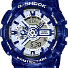 Наручные часы Casio G-Shock GA-110BWP-2A